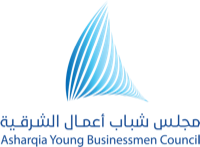 مجلس شباب أعمال الشرقية